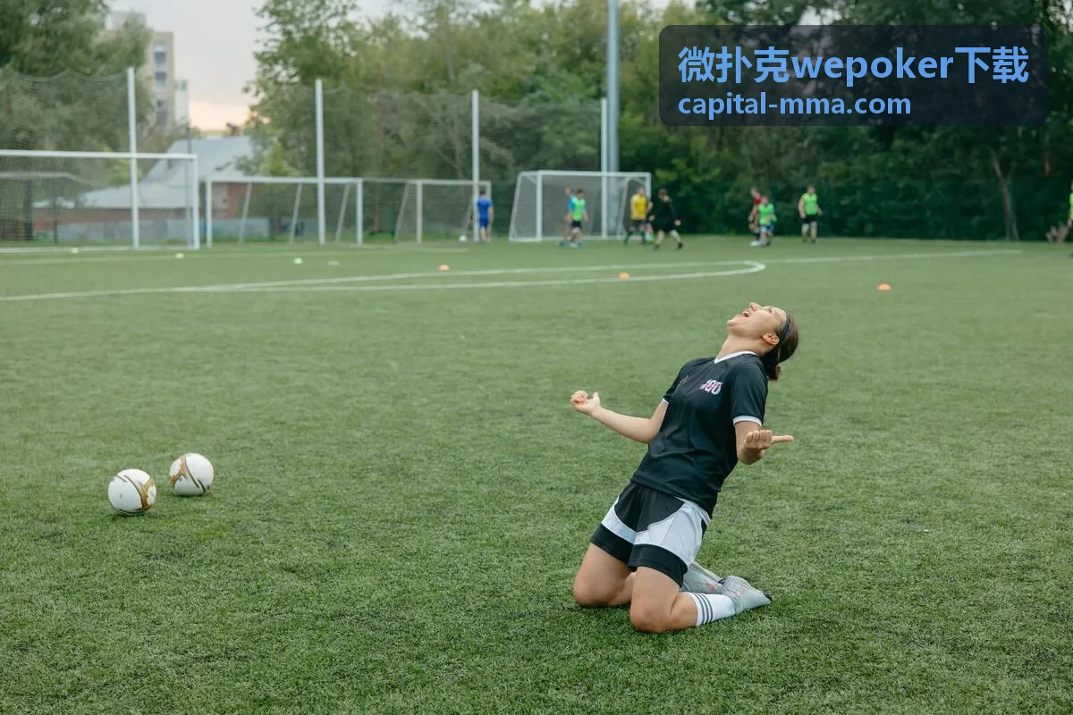 微扑克wepoker下载策略练习与手牌学习场景
